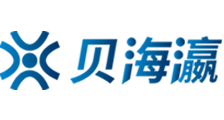 亚洲一区二区三区1区2区